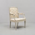 1265 8002 ARMCHAIR